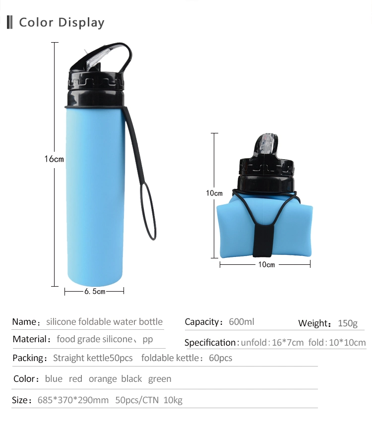 Free Sample Eco-Friendly Silicone Water Bottle BPA Free Silicon Rubber Drinking Water Bottle