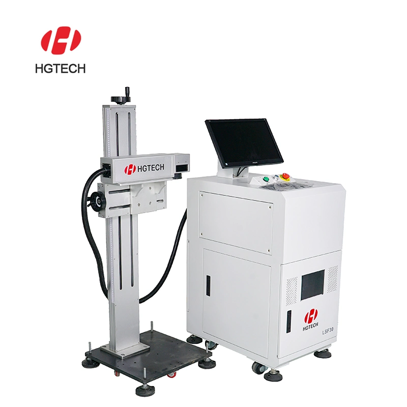 Fiber Laser Marking Machine/ Seperate Style Fiber Laser Marking Machine 10W 20W 30W 50W From Hgtech