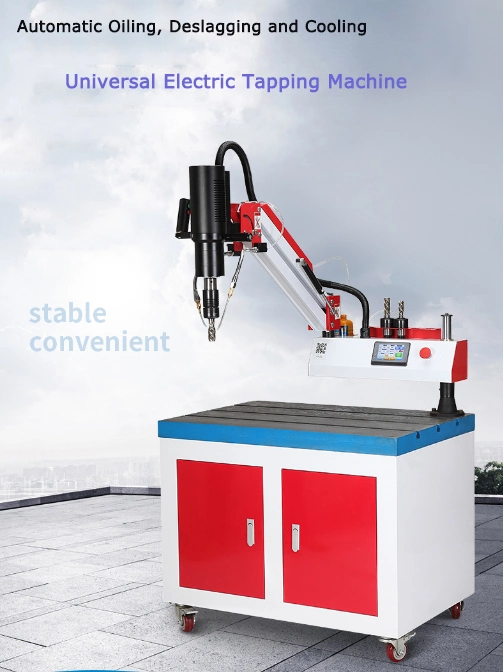 M6-M24 Customized Sheet Metal Mobile Automatic Processing and Oiling Self Tapping Threading Machine