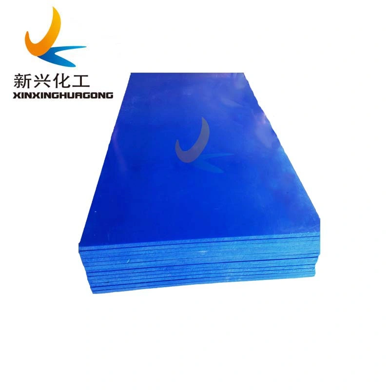 UHMWPE Impeller / UHMWPE Wear Resistant Slide Strip CNC Customized Hard Plastic Strip on Sale
