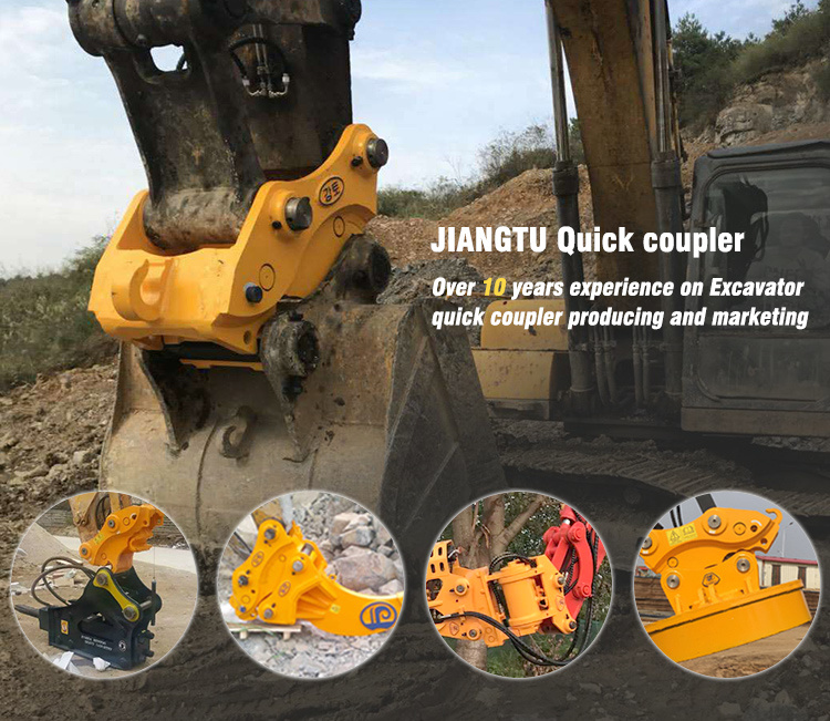 Excavator Double Locking Tilt Quick Coupler Quick Hitch Hydraulic Quick Coupler