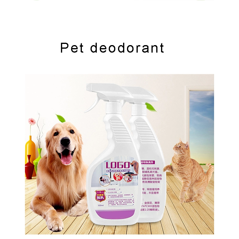 Pet Cleaning Custom Pet Deodorant Disinfection Deodorizing Environment Disinfection Home Disinfection