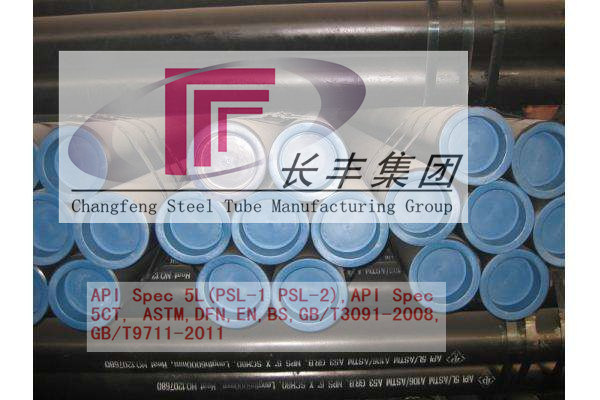 Welded Varnishing Round Carbon Steel Pipe for Boiler Pipe