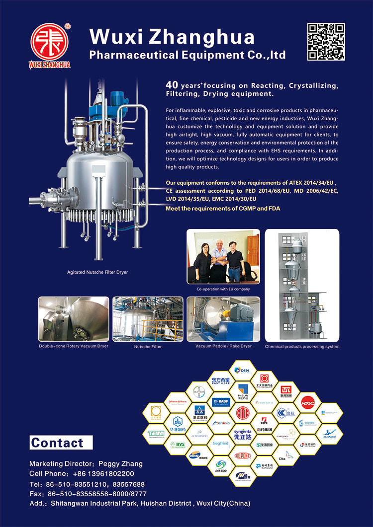 Stir System Vertical Pressure Vessel Biological Fermentation Tank with Mixer/Bioreactor