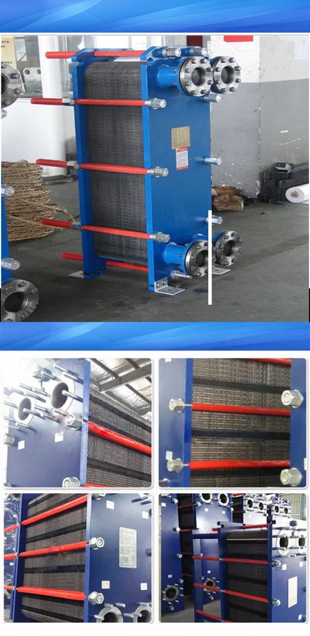 Heat Recovery Exchanger Aluminum Heat Exchanger Small Heat Exchanger Shell and Tube