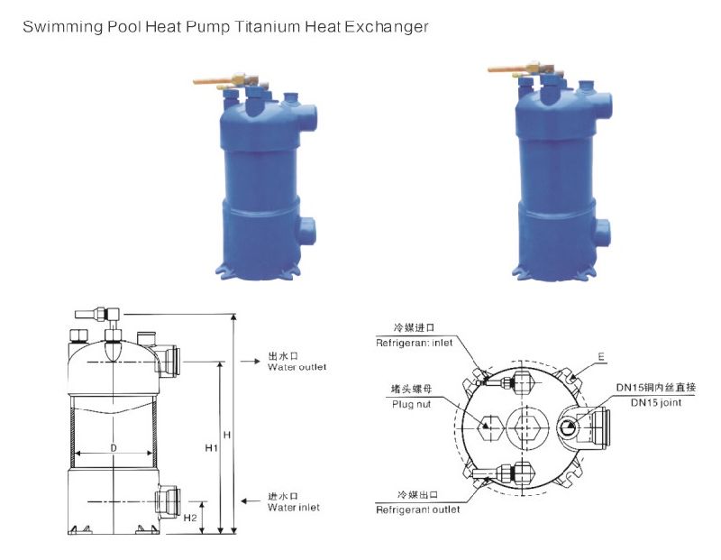 Double System Titanium Steam Heat Exchanger/Swimming Pool Heat Exchangers/Heat Exchanger for Water and PVC Shell Heat Exchanger