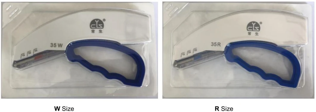 Disposable Surgical Skin Stapler (CSPF-35W)