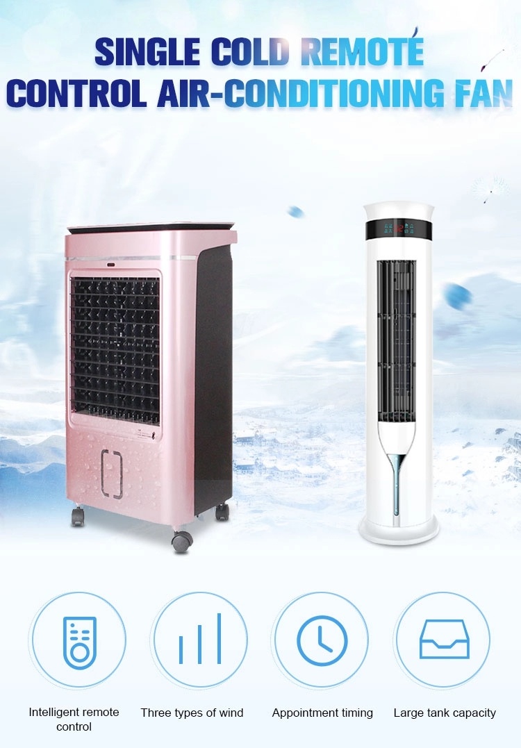 Electric LED Remote Control Vertical Cooling Tower Fan
