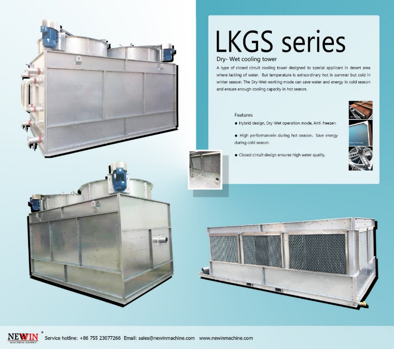 Lkgs Series Dry-Wet Closed Circuit Cooling Tower