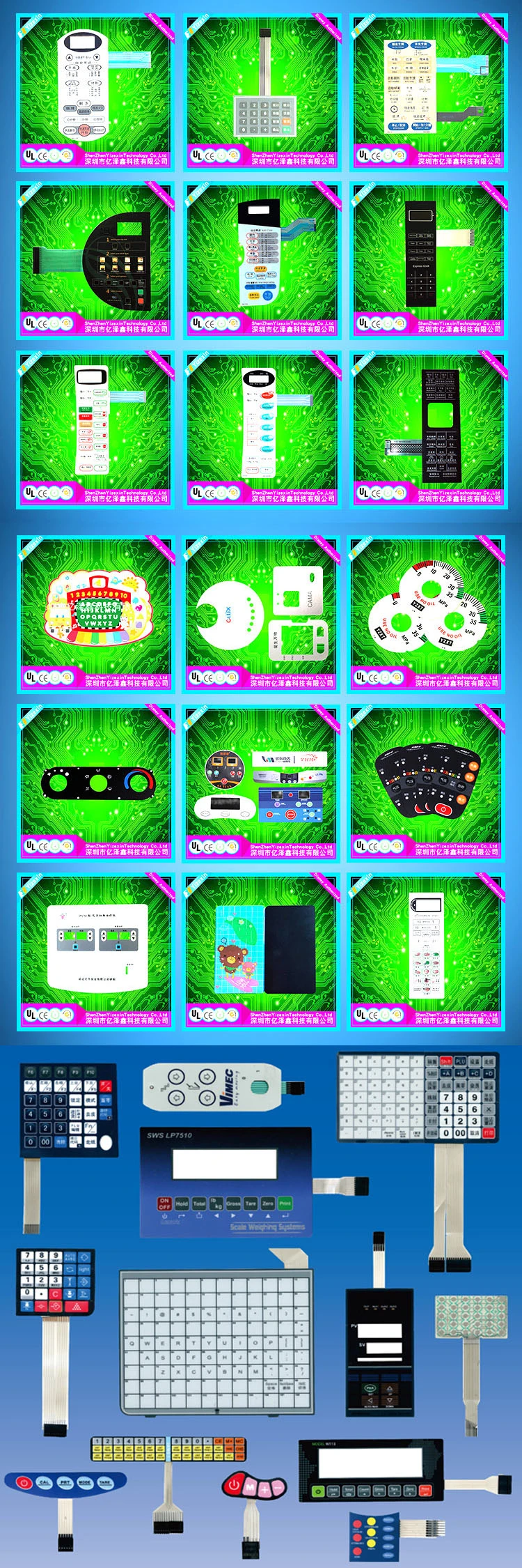 Chinese Flexible Printing Circuit Board Control Panel