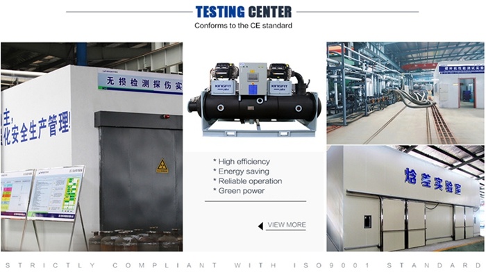 Industrial Water Cooling Machine