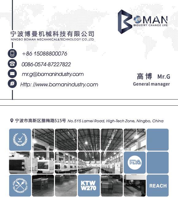Molded Spare Parts, Rubber O Ring, Gasket, Rubber Product