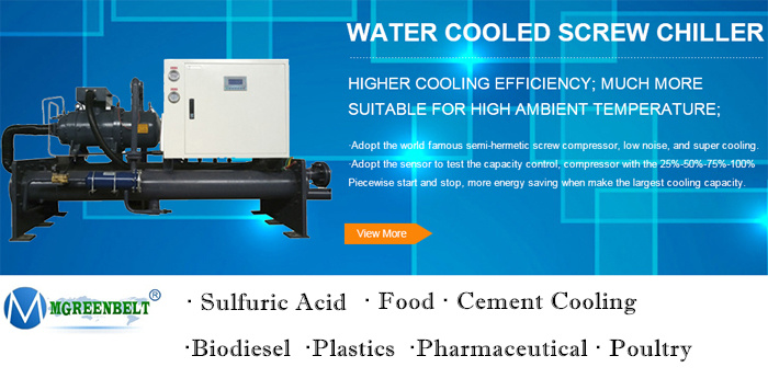 Water Cooled Water Chiller Refrigeration Equipment Chiller Refrigerator