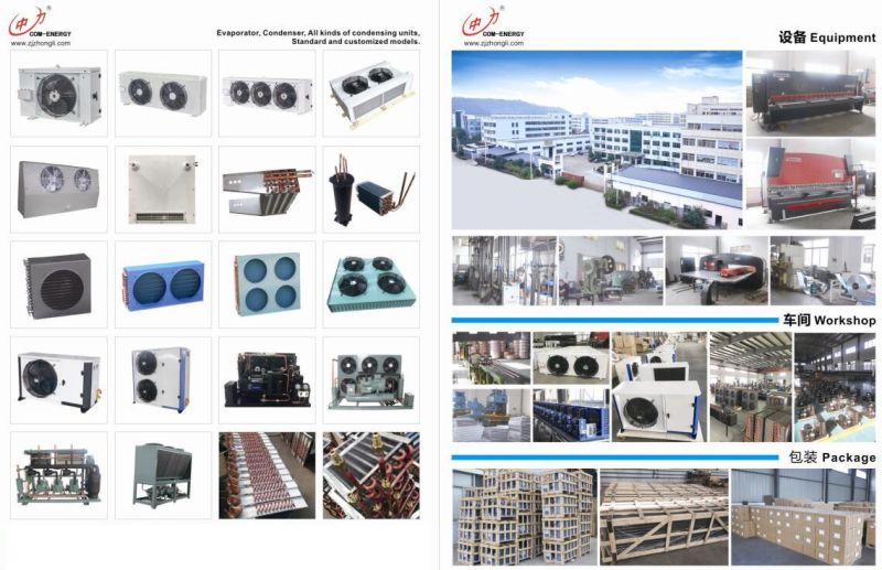 Air Cooled Condensers, Heat Exchangers for Refrigeration Equipment