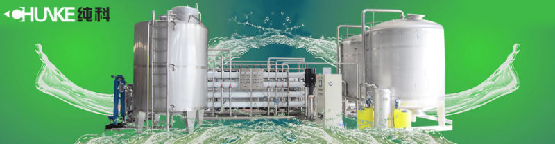 Auto Control Waste Distilled Water Machine Membrane Filter Reverse Osmosis Water Purifier