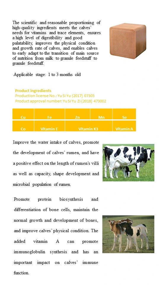 Da Mu Scientist Breeding Calves Salt Lick Block/Brick/Feed Additive Trace Elements Plus Copper to Improves and Growth Rate of Calves