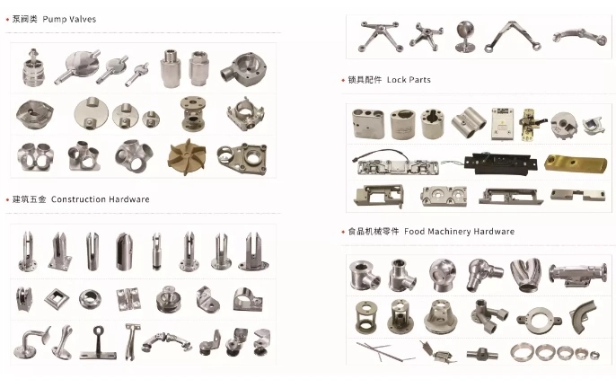 Chinese Professional Factory Investment Casting Equipment