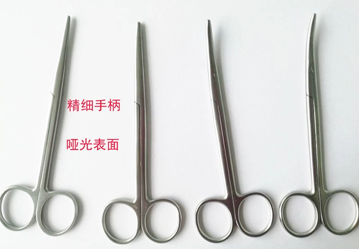 Surgical Scissors, Medical Scissors, Sterile Scissors