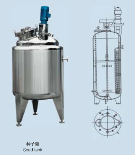 Industrial Pressure Vessel Biological Fermentation Tank with Sight Glass