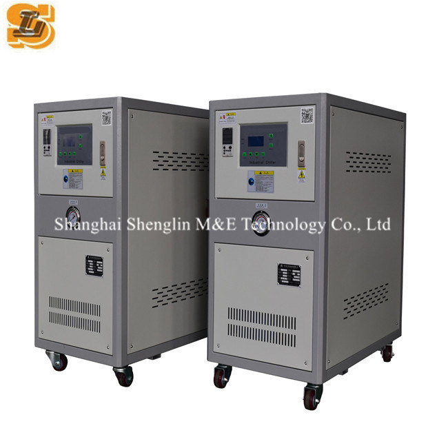 Industrial Water Cooled Screw Chiller Water Chiller