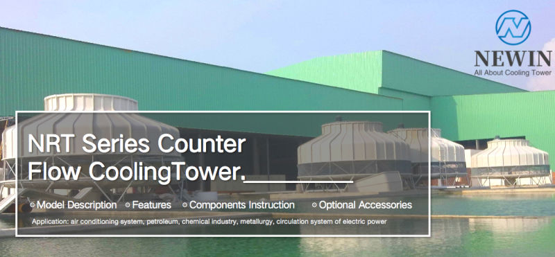 Low Noise Bottle Type Counter Flow Round FRP Cooling Tower