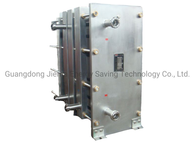 Top Quality Sanitary Plate Heat Exchanger with Ce &ISO Certificate