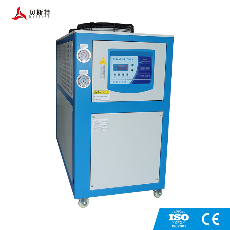 3HP 5HP 8HP 10HP Air Cooling Industrial Air-Cooled Water Chiller