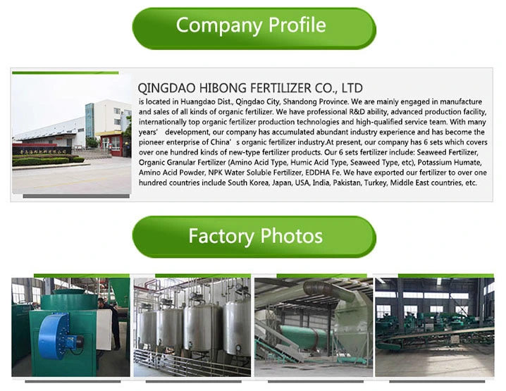 Organic Fertilizer Fulvic Acid Specifications, Buy Fulvic Acid