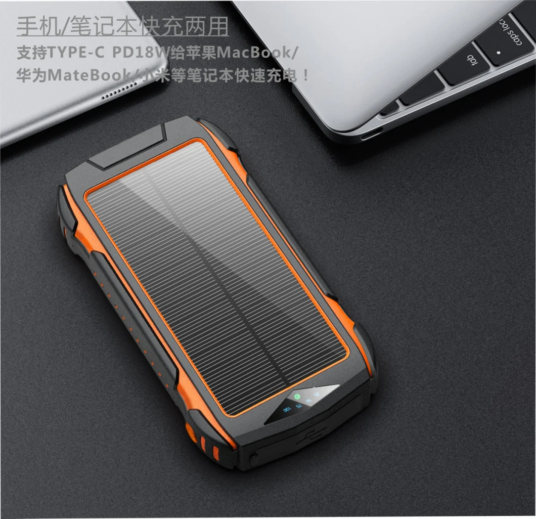 Hot Selling Manufacture with LED Flashlight 20000mAh Waterproof Solar Wireless Charger Power Bank