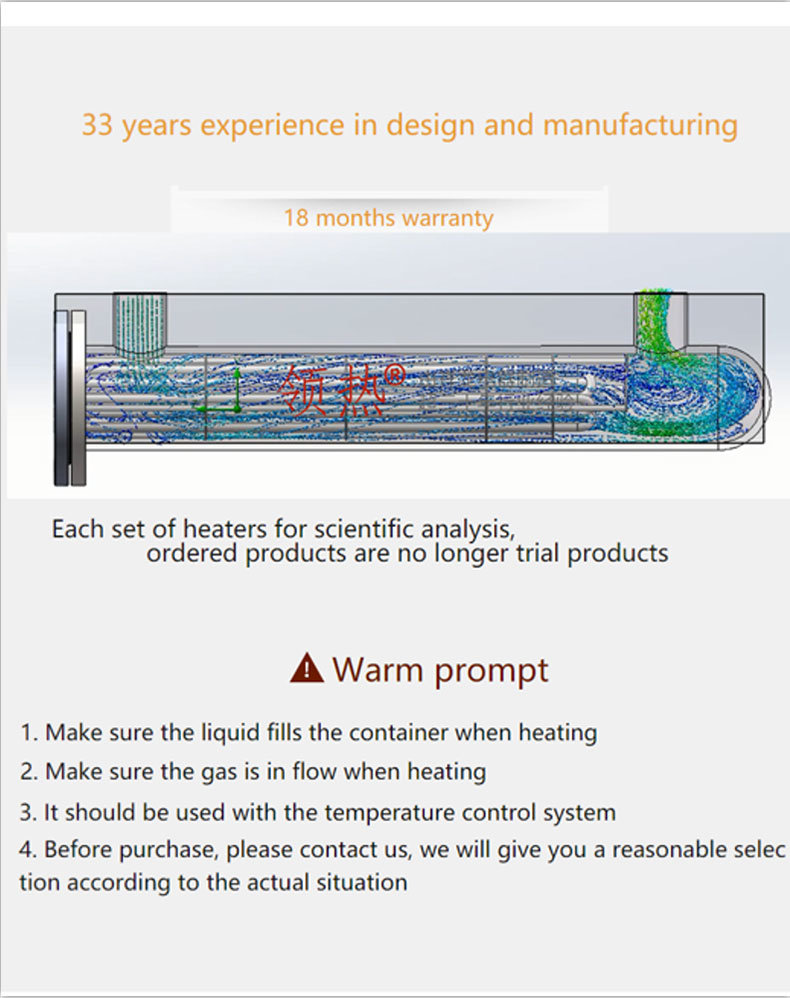 Type J Ss321or Customized 3u Shaped Heating Tube Tubular Heater Element