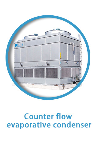 Casen Brand Square Type Crossflow/Counterflow Closed Circuit Cooling Tower, Cooling Tower Price