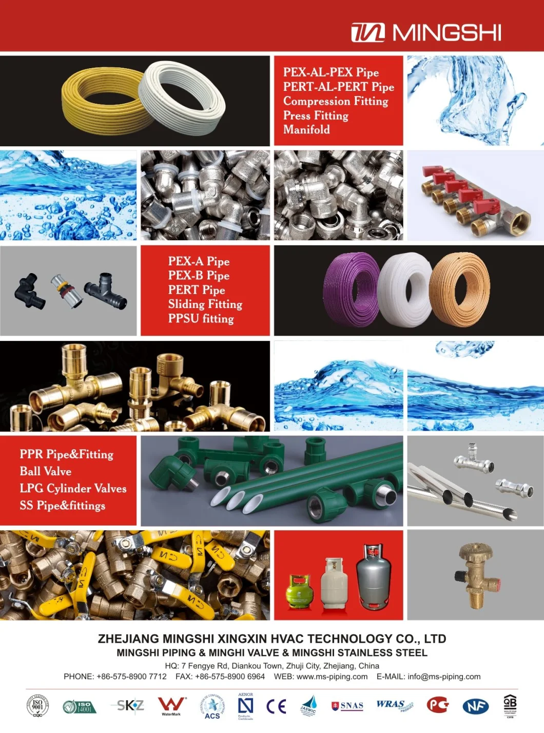 Press Brass Fittings with Watermark/Acs/Aenor Certificate (Unequal Tee)
