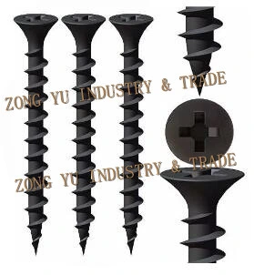 for Wood and Metal Black Phosphated Drywall Screw, Gypsum Board Self Tapping Drywall Screw