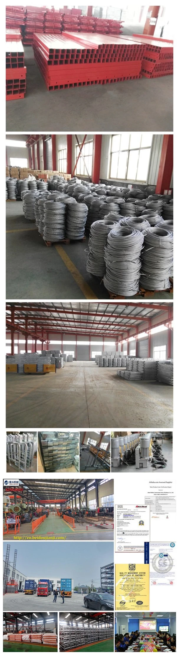 Aluminum Suspended Platform with Ce Certification Painted Screw Type Steel Wire Rope Hanging Suspended Gondola Platform