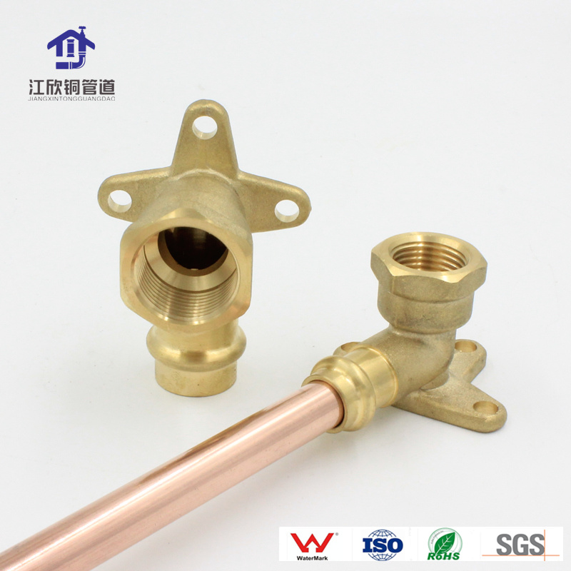 Brass Press Elbow Lugged Pedestal Fixed Elbow Pipe Fittings