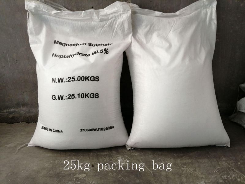 High Purity Feed Grade Fertilizer Grade Industrial Grade Magnesium Sulfate
