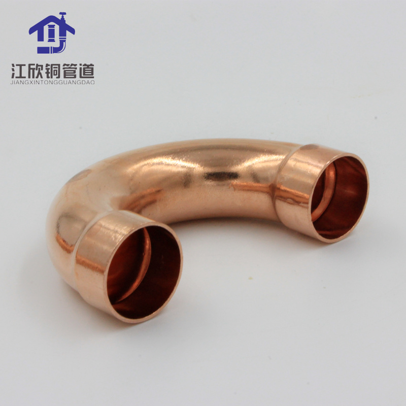 Copper 180 Degree Elbow Return Bend Copper Fitting