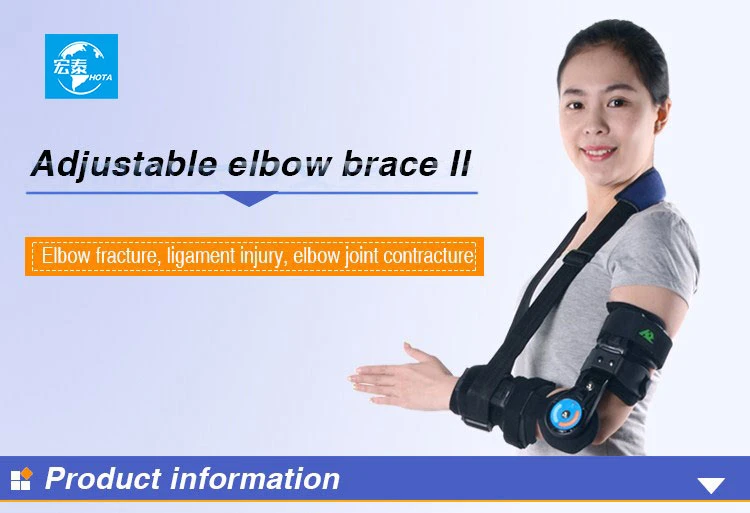 Hot Sale Adjustable Arm Elbow Orthosis Angle Adjustable Elbow Brace for Elbow Injuries