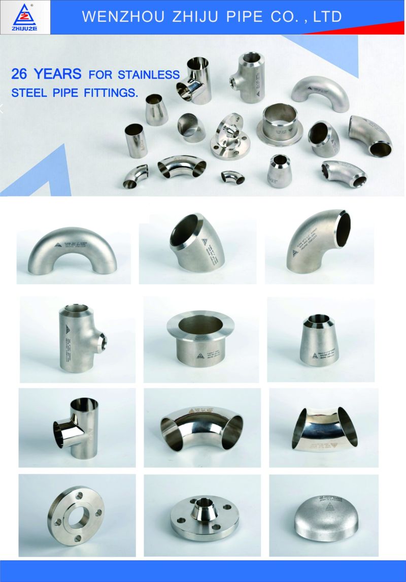 DIN 2605, JIS B2311 Stainless Steel Equal Tee