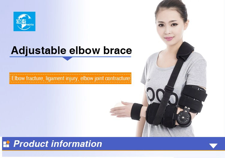 Metal Angle Adjustable Elbow Brace Medical Adjustable Elbow Support Orthopedic Hinged Elbow