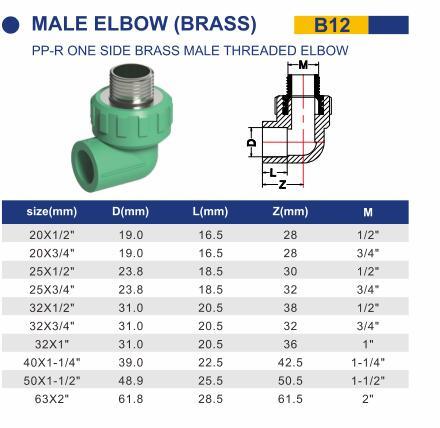 PPR Pipe Fittings 90 Degree Elbow Male Threaded Elbow with Brass