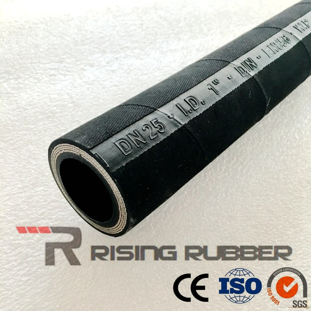 High Pressure Hydraulic Rubber Hose SAE 100 R1 R2 Wire Braided Rubber Hose