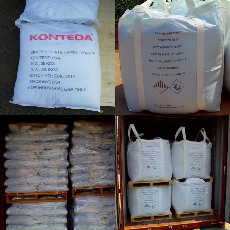 High Quality Low Price Feed Grade Fertilizer Grade Industrial Grade Magnesium Sulphate