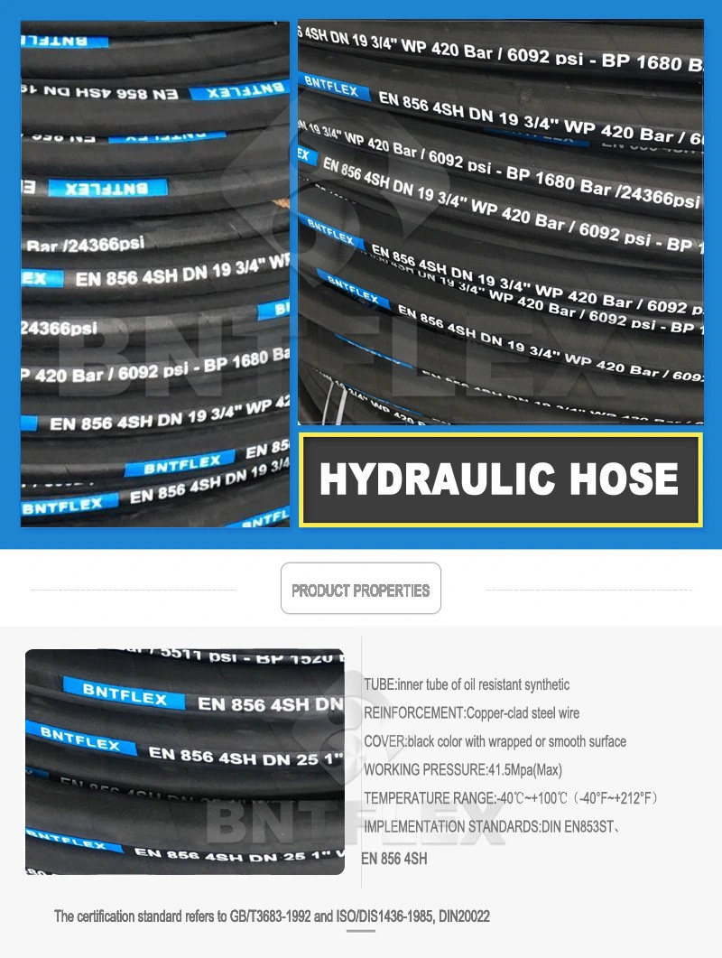 Hydraulic Hose 4sh/4sp Standard Hose High Pressure Rubber Hose