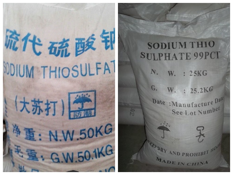 Sodium Thiosulfate 99% Photo Grade Industrial Grade Anhydrous Grade
