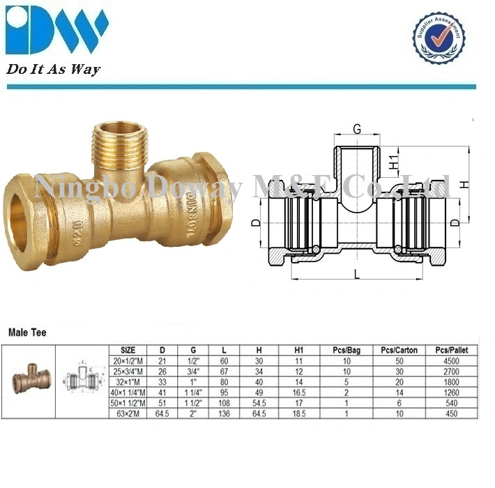DIN 8076 Brass Tee Compression Fitting for PE Pipe