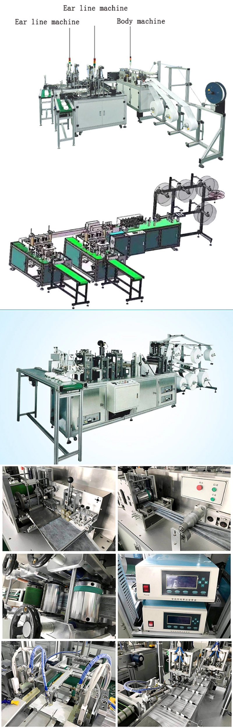 Factory Price Disposable Surgical Face Mask Making Machine