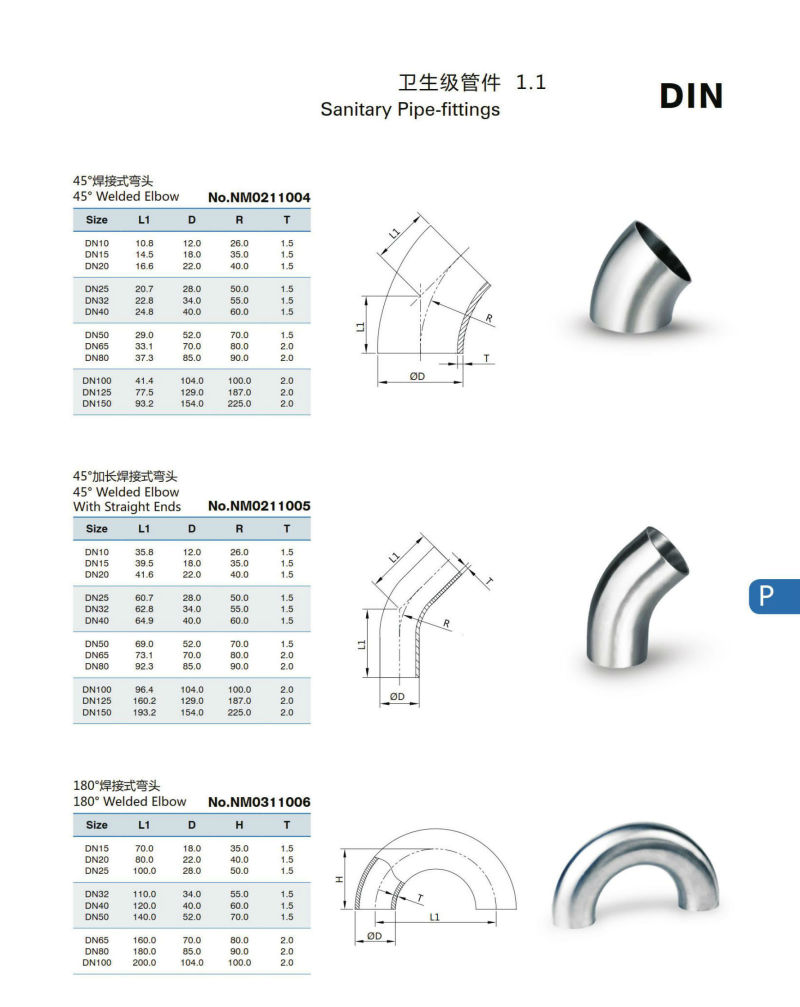 304 Stainless Steel 45 Degree Elbow / Pipe Fitting