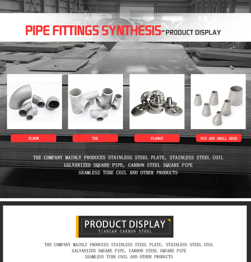 180 Degree Elbow Lr 316L Butt Weld Pipe Fittings Seamless Elbow