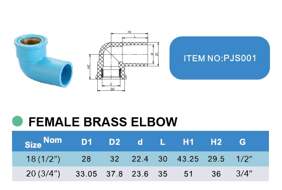 UPVC/PVC/Plastic/Pressure Fittings JIS Standard Female Brass Elbow